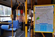 Причината е приключилият ремонт на улица Майор Атанас Узунов От утре