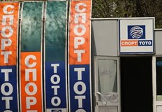 В кварталите Здравец и Дружба наемът ще е 57 лева