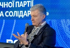 Бившият президент на Украйна нарече оставките на двама министри фарс