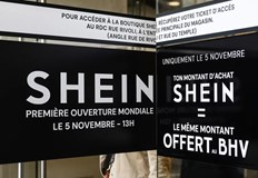 Френската прокуратура проверява китайската платформа за продажба на секс кукли