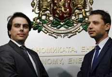 Депутатът от ГЕРБ трябва да плати над 25 000 лева