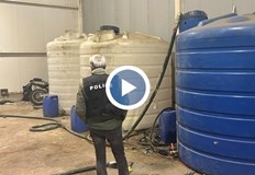 Четирима души са задържани щетите възлизат на близо 1 милион