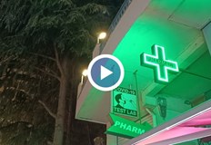 В общо 23 общини у нас няма нито една аптекаНад