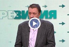 Експертът твърди че продажбата на Лукойл на Gunvor заобикаля българските