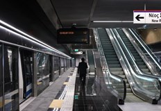 Спирането е от 10 ноември до 10 декември заради тестове