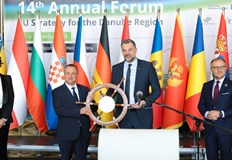 Министър Иван Иванов прие символично корабния рул в СараевоБългария официално