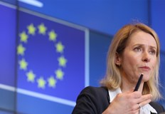 Войните се губят от тези на които първи им свършват