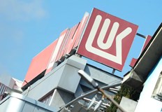 Властите в Букурещ гарантират доставките на горива въпреки ремонта на