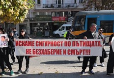 Сдружение Ангели на пътя настоява за строги наказания и бързи