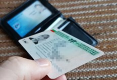 Увеличението влиза в сила от 2026 годинаТаксата за издаване на