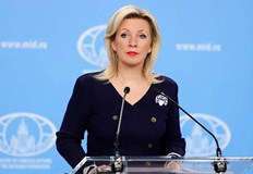 Говорителката на руското външно министерство коментира подписването на договор между