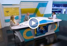 АИКБ настоява за мащабна функционална реформа в държавната администрацияНяма съществени