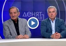 Експерти се опасяват от разпродажба на активи и опасност от