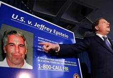 Само един конгресмен гласува против разсекретяването на документите за сексуални