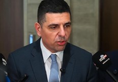 Партията настоява за премахване на 5 милиарда лева касичка и