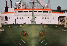 Корабът от сенчестия флот направи три неуспешни опита преди да