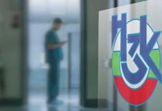 НЗОК бави 60 милиона лева към аптекитеСериозна опасност от дефицит