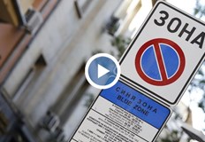 Решението на Столичния общински съвет от 13 ноември е обявено