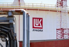 Gunvor оттегли офертата си за активите на рафинерията след сигнал