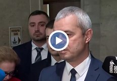 51 депутати подкрепиха искането заради опасност от дела за милиарди