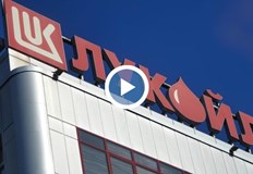 Американският фонд Карлайл проучва възможността за придобиване на рафинериятаМинистерският съвет