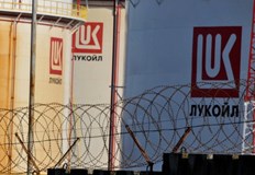 Санкциите на САЩ срещу Лукойл влизат в сила на 21