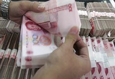 Финансовото министерство търси нови пазари за ликвидност чрез Газпромбанк и