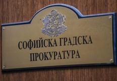 Младежът е намушкал жертвата в крака прокуратурата иска постоянен арестСофийска