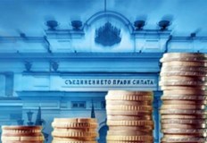 Липсват реформи и визия а държавата тегли нови заеми за