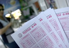 150 ият тото милионер на България пусна фиш за 7 лева