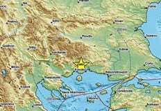 Земетресението край Ксанти се усети силно в ПловдивЗеметресение с магнитуд