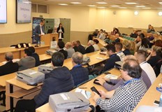 Над 220 доклада и иновации в енергетиката и комуникациите ще