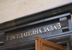 Магистратите отчетоха реален риск младежът да се укрие или да