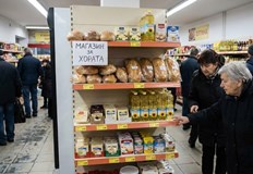 Държавното дружество съществува само на хартия преговарят с търговци за