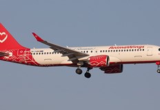 AnimaWings спря полетите между двете столици на 29 октомвриРумънската нискотарифна