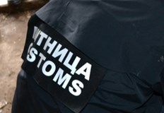 Вторият задържан е освободен в петък без обвинениеСофийският окръжен съд