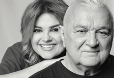 Водещата поиска профилактичен преглед като коледен подарък в рамките на