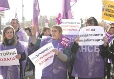 Протестиращите искат над 62 милиона евро допълнително в Бюджет 2026Протестна