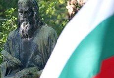 Празникът на 1 ноември отдава почит на делото на просветителите