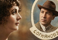 Киното в България тръгва от дома на русенеца Марин ЧолаковМария