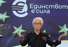 Председателят на ЕЦБ ще празнува 70 ия си юбилей с българско