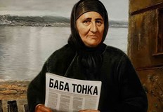 Авторите на сайта се извиниха за подвеждащите кадри но отрекоха