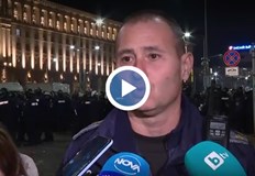 Трима служители на реда пострадаха при ескалацията на напрежението пред