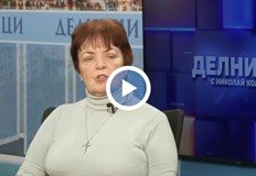 Приемането на плана на Тръмп означава капитулация за Киев смята