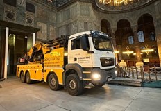 Професор Ахмет Гюлеч разкри детайли за защитната платформа която издържа