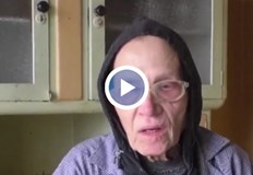 Жената благодари за проявената съпричастност след десетилетия живот при тежки