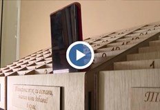 Красимир Вълчев заяви че забраната влиза в сила през януари