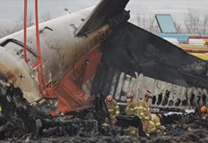 Самолетът се e разбиl в четвъртък при лоши метеорологични условияПилотът