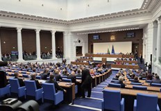 Агенцията за публичните предприятия и контрол ще следи за спазването