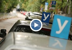 Един учебен център получи три акта санкции чакат още осем